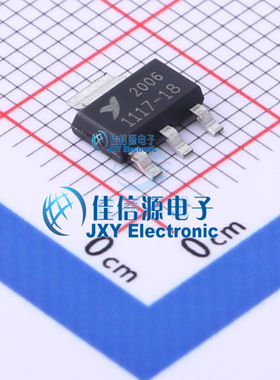 线性稳压器(LDO)  CBM1117C-1.8  Corebai(芯佰微)  SOT223-3