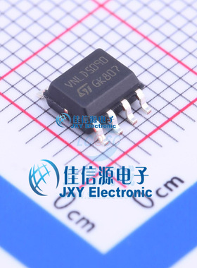 功率电子开关   VNLD5090TR-E  ST(意法半导体)  SO-8