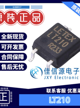光耦 LT210 Letex(丽太) SOP-4 负载电压400V 连续负载电流100mA
