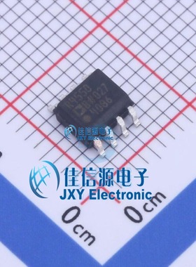 电压基准芯片  ADR4550BRZ  ADI(亚德诺)/LINEAR  SOIC-8