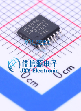 寄存器   74HC4094PW,118  Nexperia(安世)  TSSOP-16