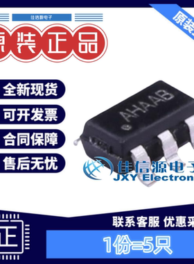 DC-DC电源芯片 RY3430  RYCHiP(蕊源) SOT-23-5 丝印AHXXX(5只）