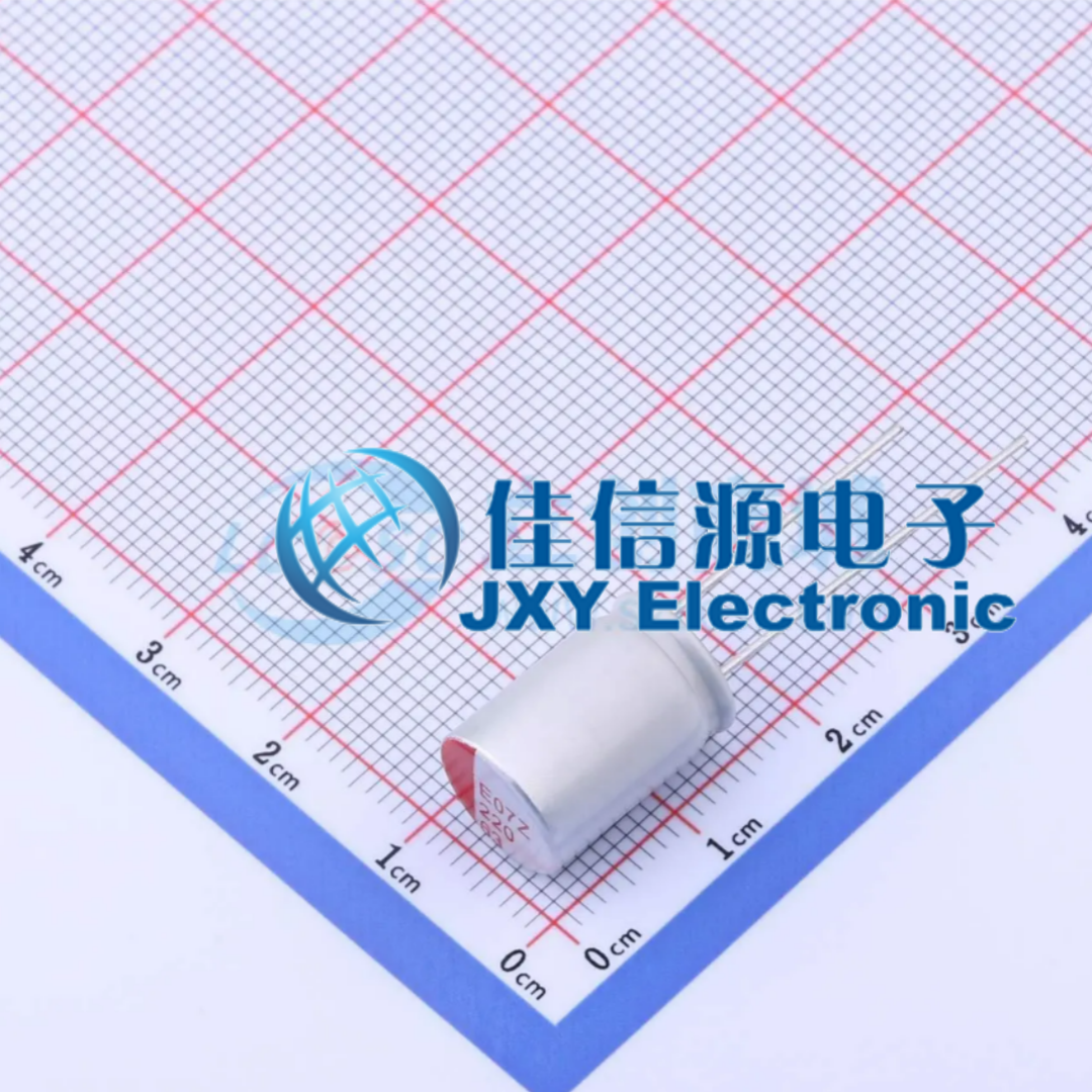 固态电容SPZ1JM221G15O00RAXXX