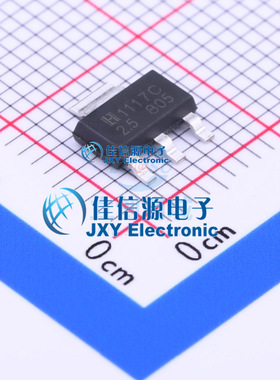 线性稳压器(LDO)  LM1117S-2.5  HTC  SOT-223
