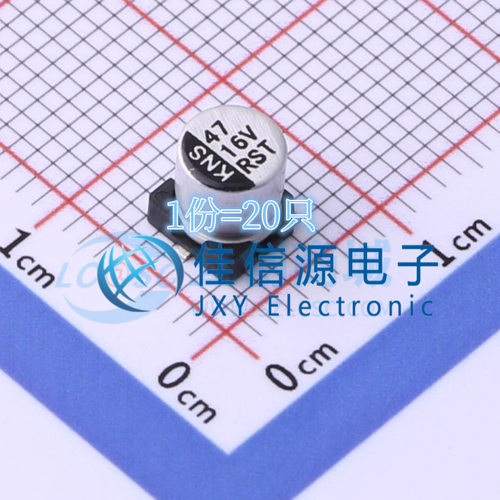 电解电容 RST47UF16V034 科尼盛 5x5.4 47uF 16V（20只）
