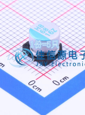 固态电容 OVZ680M1CTR-0606 lelon立隆 D6.3xL5.9mm 68uF16V(5只)