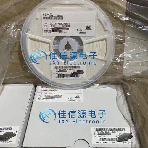 FBMH3216HM501NT 1206磁珠 500Ω（10只） TAIYO YUDEN(太诱)