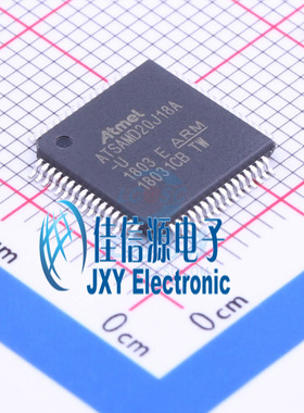 ATSAMD20J18A-AU MICROCHIP(美国微芯) TQFP-64