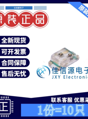 发光LED灯 LTST-C295KGKSKT LITEON光宝 0603绿色黄色双色(10只)