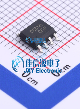 COS721SR  COSINE(科山芯创)  SOP8