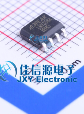 LMV358A-SR  3PEAK  SOIC-8_150mil