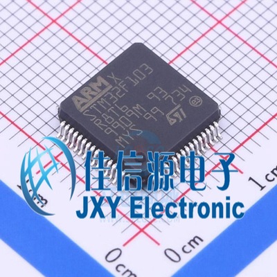 64KB单片机STM32F103R8T6ARM-M3