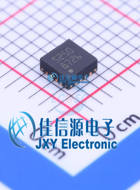 电机驱动芯片   STSPIN250  ST(意法半导体)  VFQFN-16