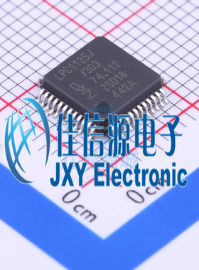 LPC1125JBD48/303QL NXP(恩智浦) LQFP-48_7x7x05P