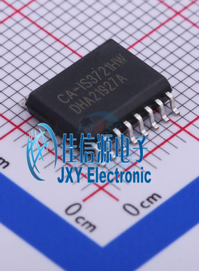 CA-IS3721HW  Chipanalog(川土)  WB SOIC-16