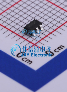 DC-DC电源芯片  SY7208LABC  矽力杰silergy  SOT-23-6