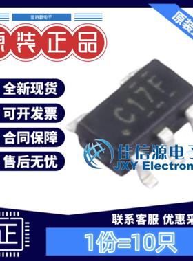 逻辑门 SN74LVC1G17DBVR TECH PUBLIC(台舟) SOT-23-5(10只)