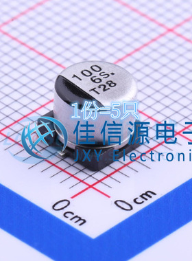 松下贴片电解电容 EEE0JA101SP 6.3x5.4 100uF ±20% 6.3V（5只）