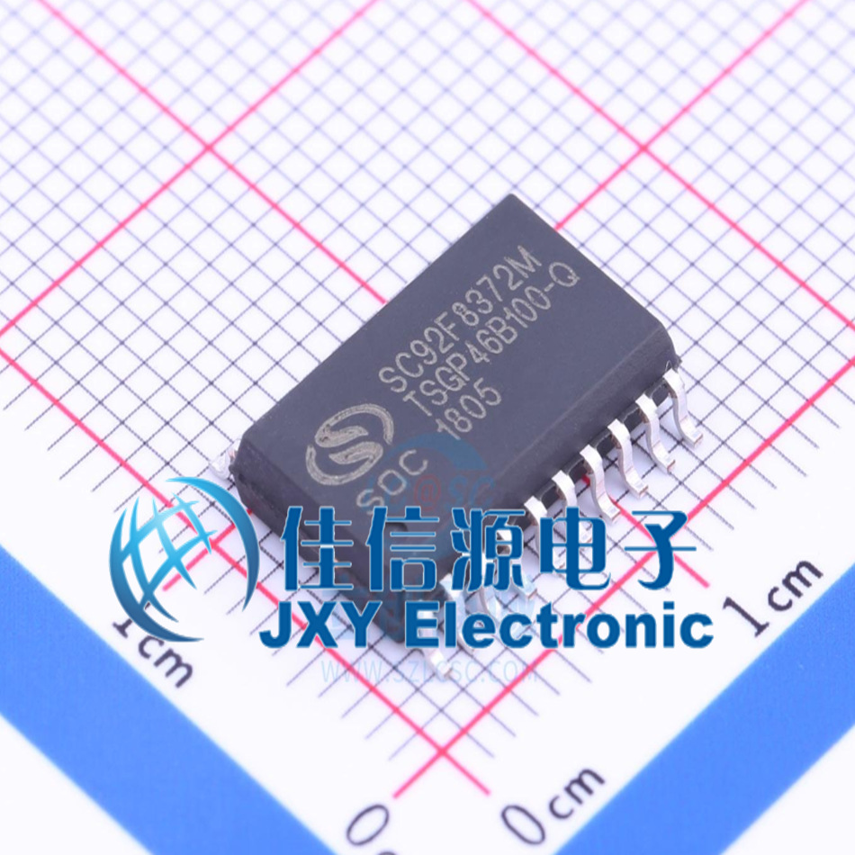 8KB单片机SC92F8372M20U赛元MCU