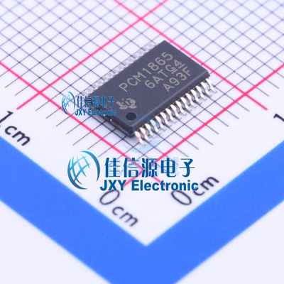 PCM1865DBTR  TI()  TSSOP-30