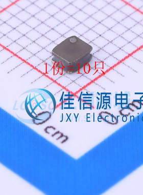 功率电感 WPN252010U2R2MT Sunlord(顺络) 1008 2.2uH（10只）