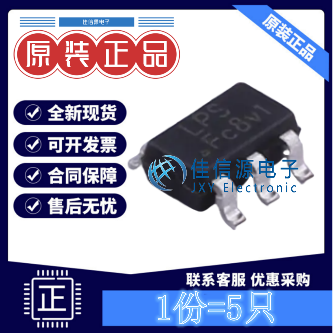 LED驱动 LP3310B6F LOWPOWER(微源) SOT-23-6 电压2.7V~24V(5只)