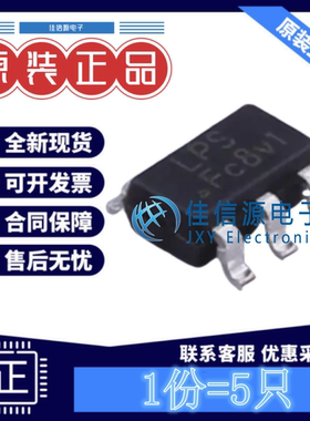 LED驱动 LP3310B6F LOWPOWER(微源) SOT-23-6 电压2.7V~24V(5只)