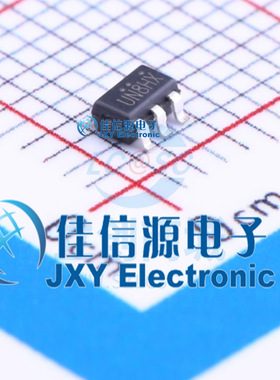 电池管理   HX6001-NEC  HEXIN(禾芯微)  SOT-23-5