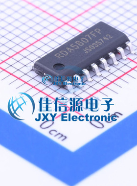 RDA5807FP  RDA(锐迪科)  SOP-16_150mil