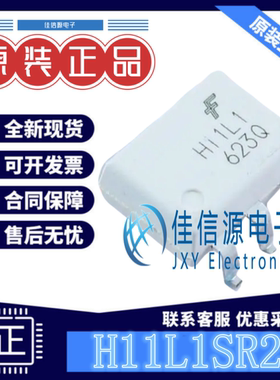 逻辑输出光耦 H11L1SR2M onsemi(安森美) SOP-6-2.54mm全新4.17kV