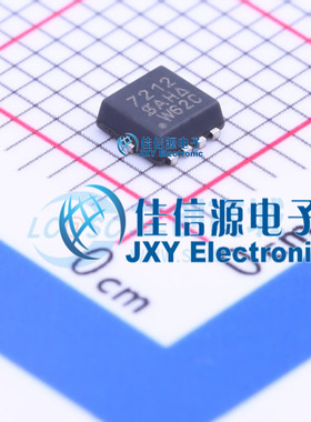 场效应管    SI7212DN-T1-GE3  VISHAY(威世)  PowerPAK1212-8