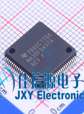 MSP430F5437AIPNR TI() LQFP-80_12x12x05P