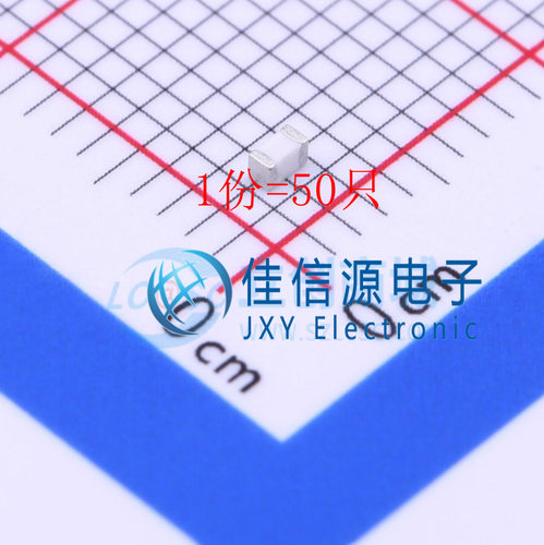 SDCL1608C2N7STDF Sunlord(顺络) 0603 2.7nH 500mA（50只）