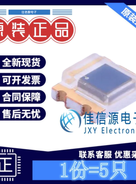 光电二极管PD15-22C/TR8 亿光 SMD-4P,3.3x2.8mm反向电压32V(5只)