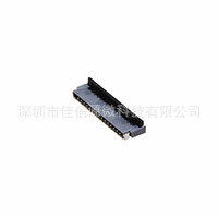 FH35C-31S-0.3SHW(50) 后翻盖0.3mm间距 31位 上下接触 原装现货