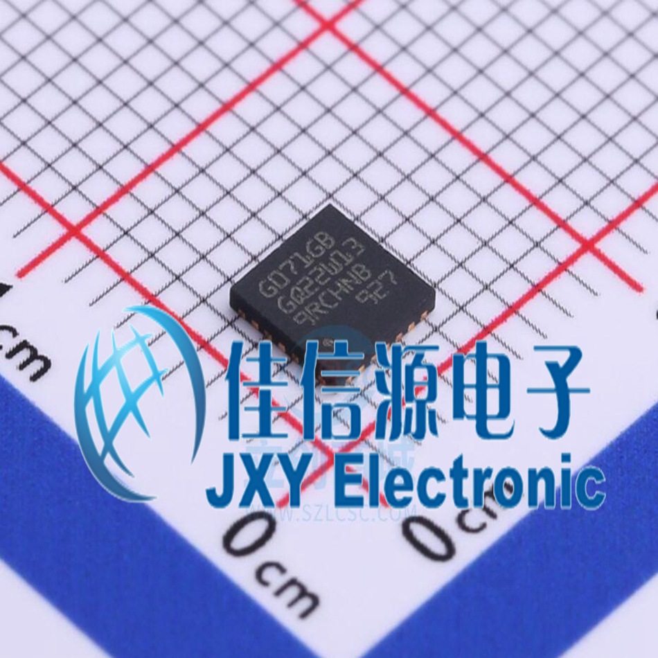 STM32G071GBU6TR ST(意法半导体) UFQFPN-28