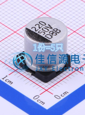 DV221M050G105ETR CapXon(丰宾) 10x10.5 220uF ±20% 50V