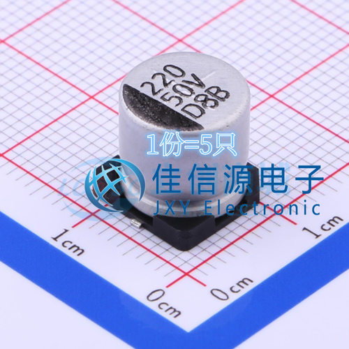 DV221M050G105ETR CapXon(丰宾) 10x10.5 220uF ±20% 50V