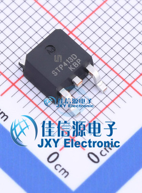 场效应管(MOSFET)    STP413D  STANSON(司坦森)  TO-252