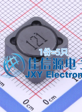 电感 FTKB1207-121MT cjiang(长江微电) 12.5x12.5 120uH（5只）