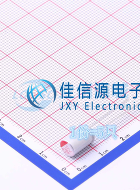 固态电容SPZ0JM102E10O00RAXXX AISHI艾华6.3x10 1000uF6.3V(5只)
