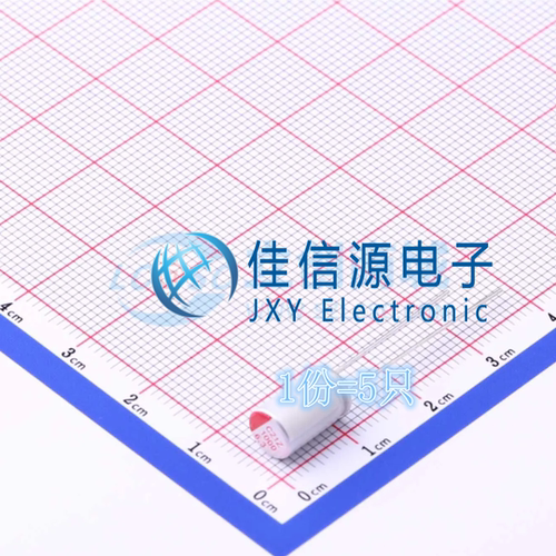 固态电容SPZ0JM102E10O00RAXXX