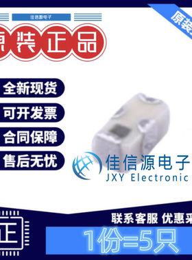 巴伦(balun) HHM1944A1 TDK SMD-4P,0.5x1mm 758MHz~821MHz(5只)