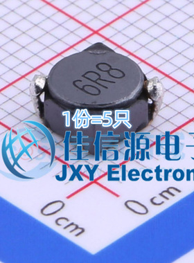 奇力新功率电感 SCDS5D28T-6R8M-S-N SMD 6.8uH 1.65A（5只）