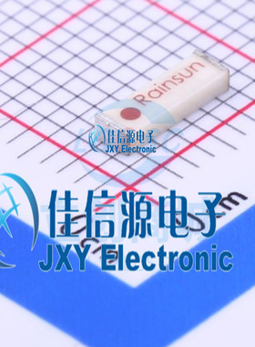 蓝牙陶瓷贴片天线 AN6520-245 rainsun台湾霖昱微 2.4G全向单极