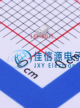 贴片电感 VHF160808H51NJT FH(风华) 0603 51nH ±5%（50只）