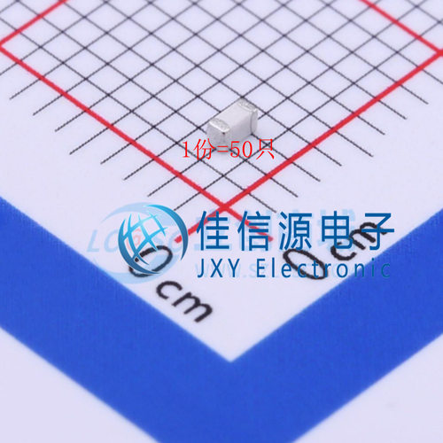 贴片电感 VHF160808H6N8JT FH(风华) 0603 6.8nH ±5%（50只）