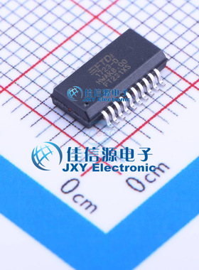 FT231XS-R  FTDI(飞特帝亚)  SSOP-20