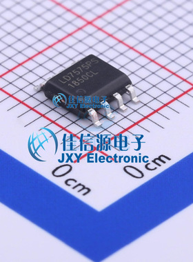 LD7575PS  Leadtrend(通嘉科技)  SOIC-8 150mil