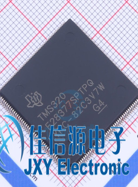 1MB单片机 TMS320F28377SPTPQ TI HLQFP-176(24x24) 全新200MHz